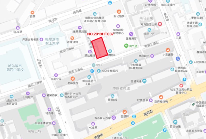 食品饮料代理行业的最新趋势